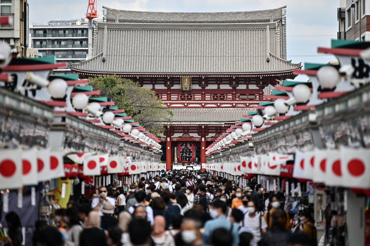 MÙA THU CUNG ĐƯỜNG VÀNG (OSAKA - TOKYO) TN